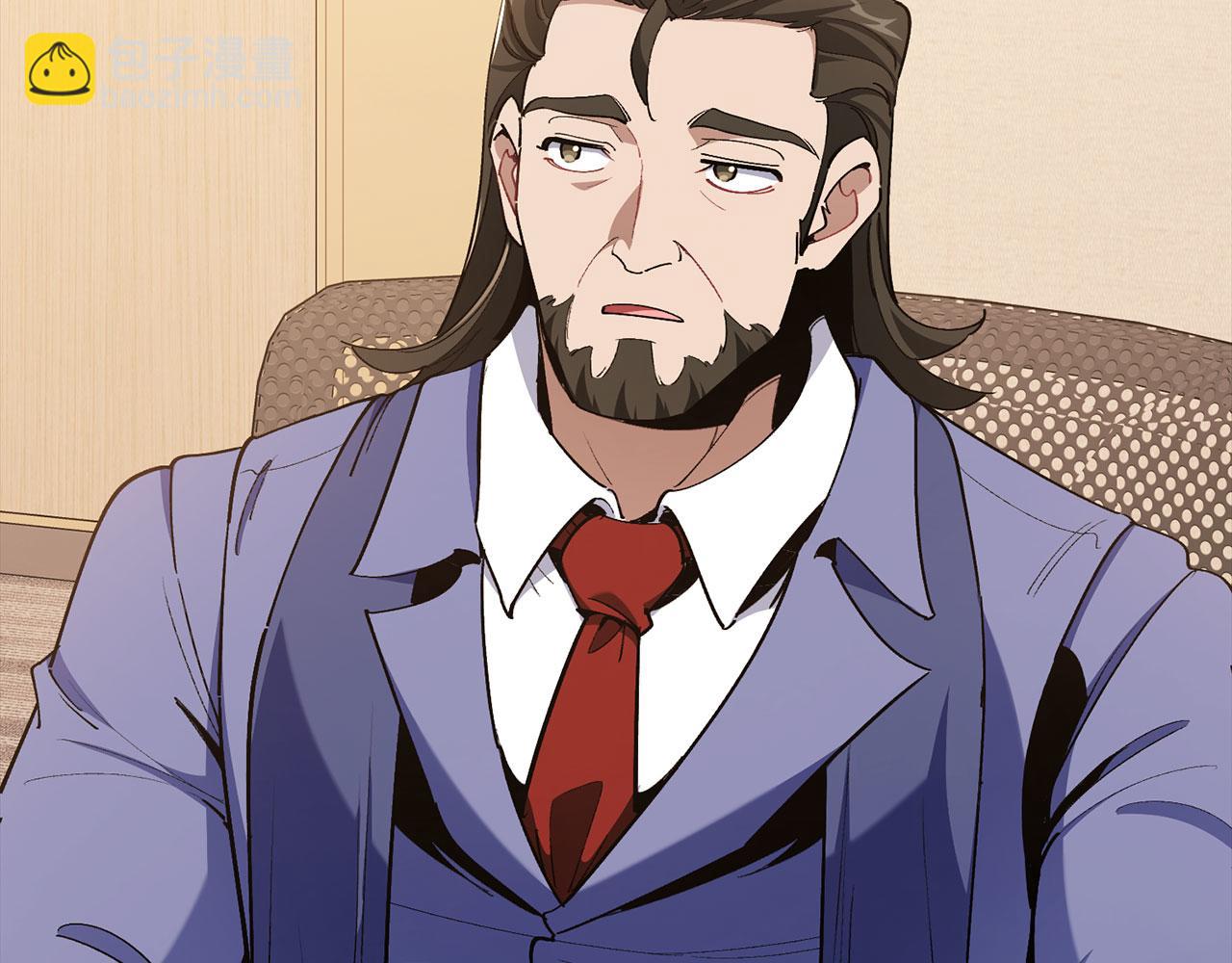 第105话 强行觉醒(1/6)-第106话