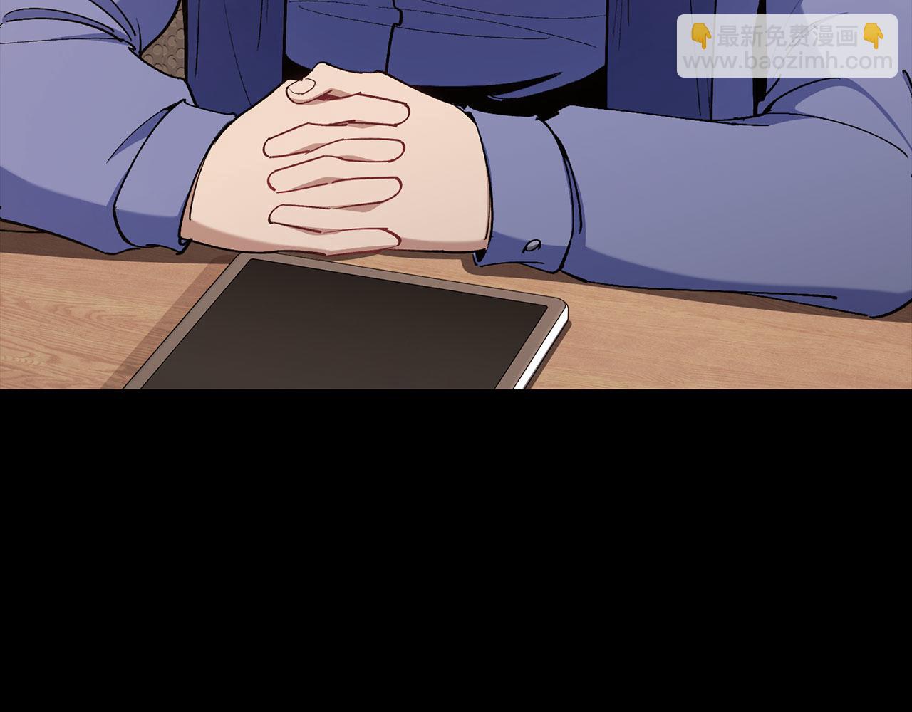 第105话 强行觉醒(1/6)-第106话