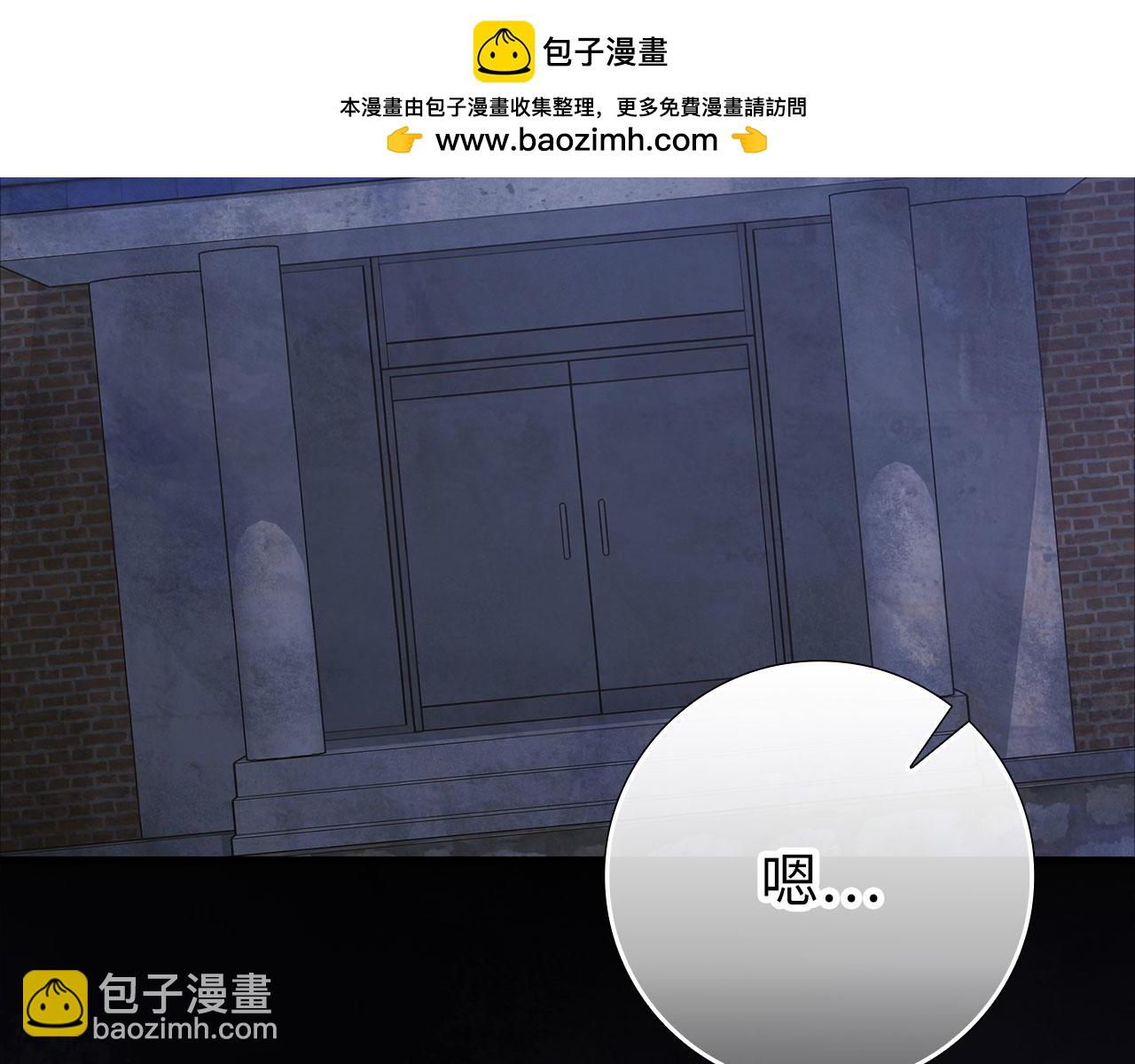第107话 合二为一(1/5)-第108话