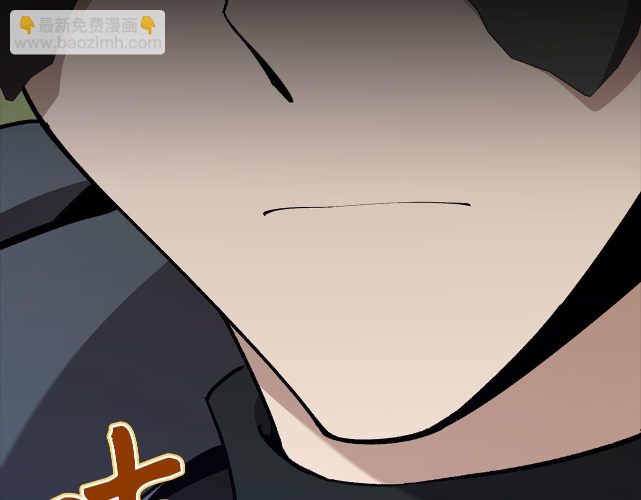 第109话 皇室玉玺(1/6)-第110话