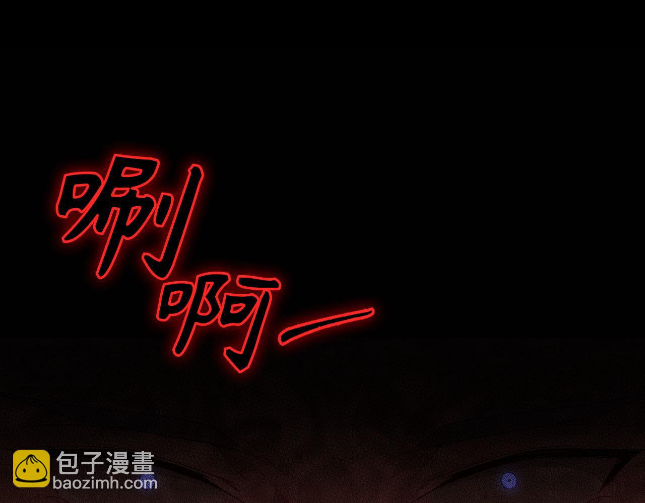 第113话 与魔族契约(1/6)-第114话