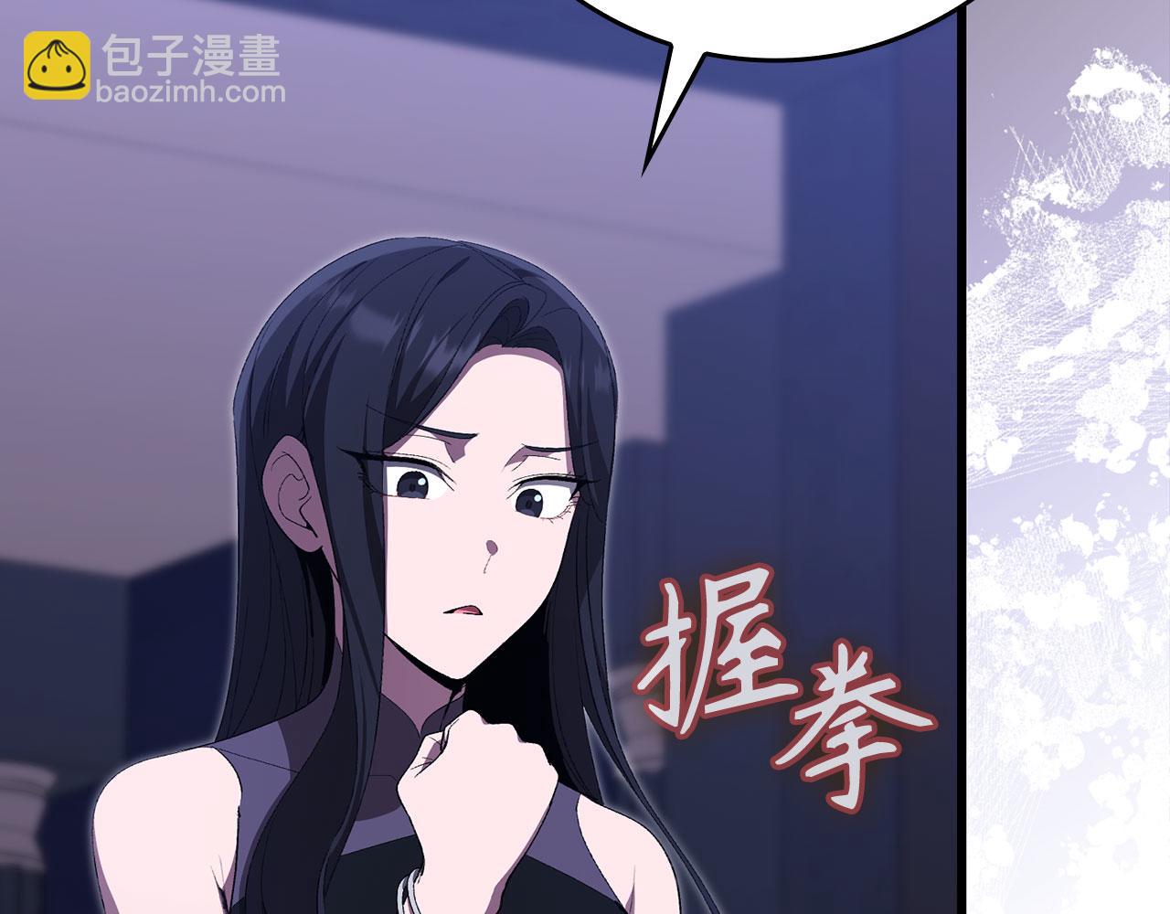 第115话 恶魔之家(1/6)-第116话