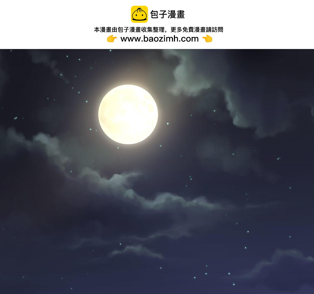 第115话 恶魔之家(1/6)-第116话
