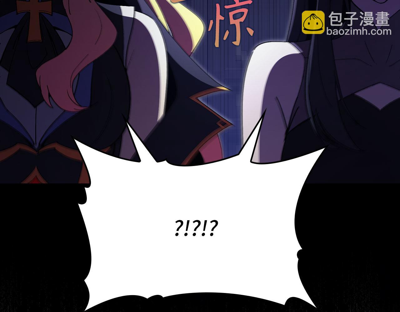 第115话 恶魔之家(1/6)-第116话