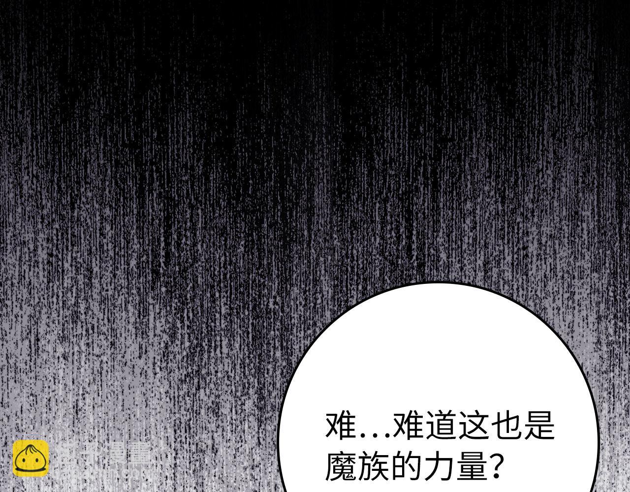 第115话 恶魔之家(1/6)-第116话