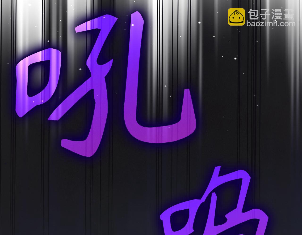 第115话 恶魔之家(1/6)-第116话