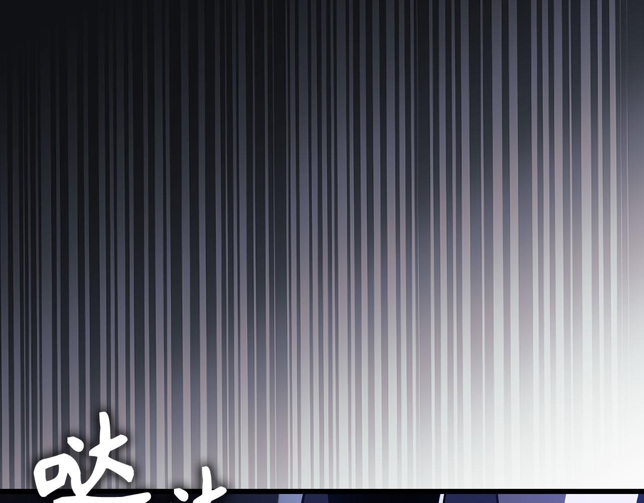 第115话 恶魔之家(1/6)-第116话