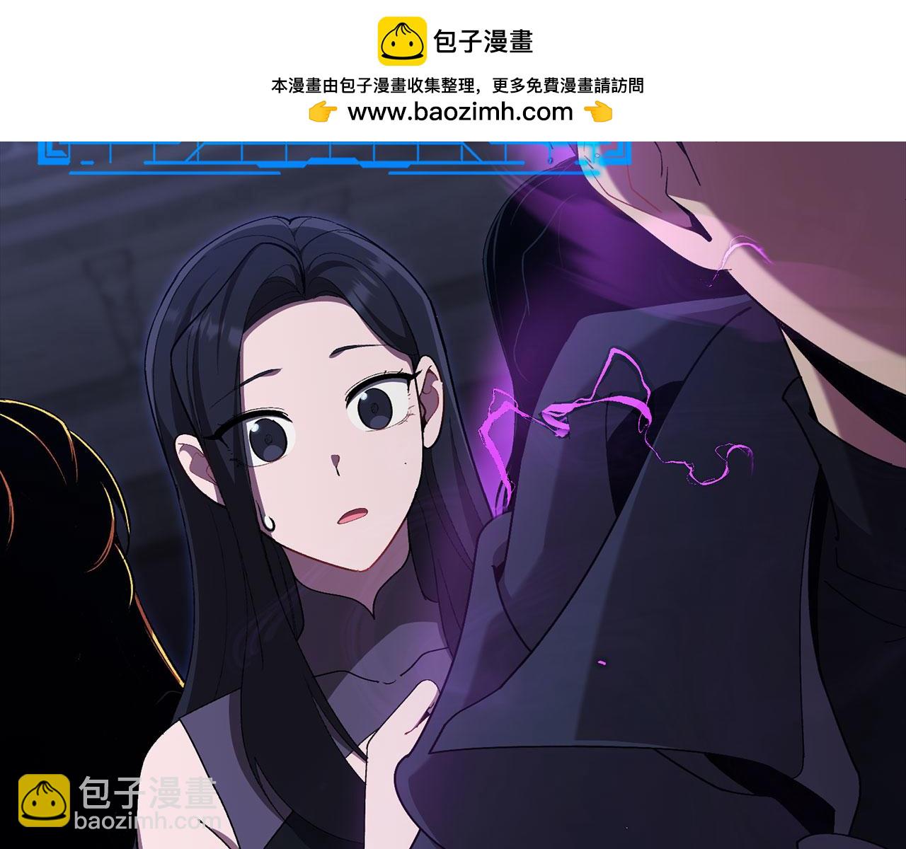 第117话 绝对者之路(1/6)-第118话