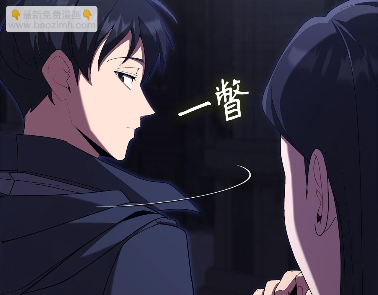 第117话 绝对者之路(1/6)-第118话