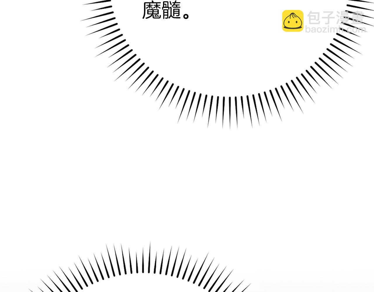 第117话 绝对者之路(1/6)-第118话