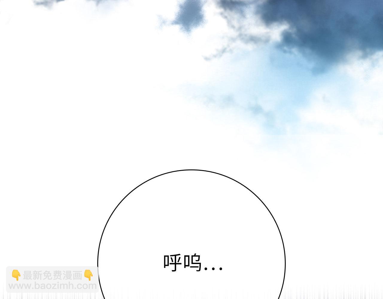 第117话 绝对者之路(1/6)-第118话