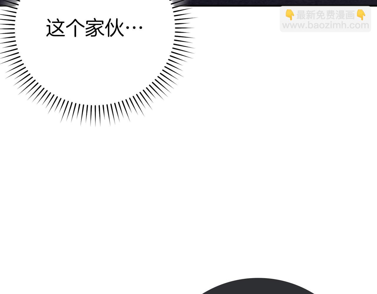第117话 绝对者之路(1/6)-第118话