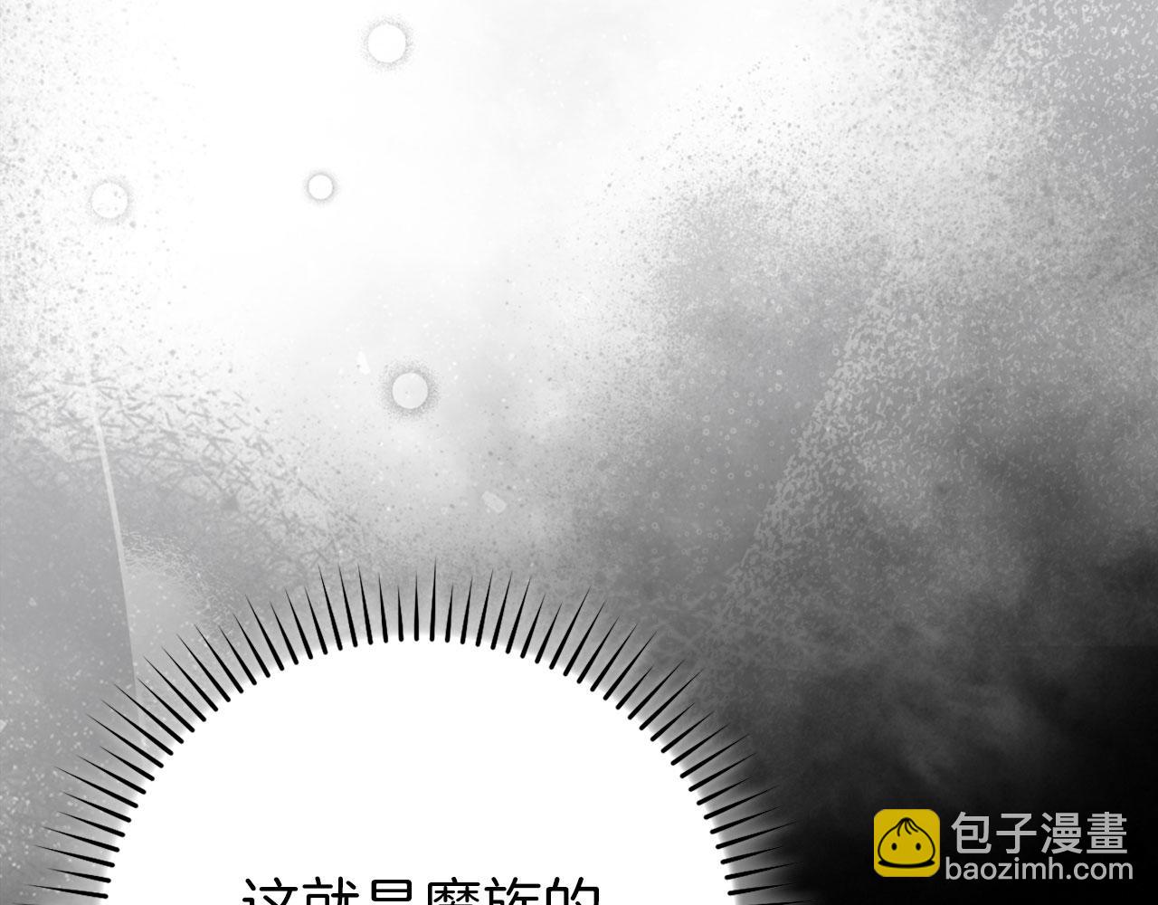第117话 绝对者之路(1/6)-第118话