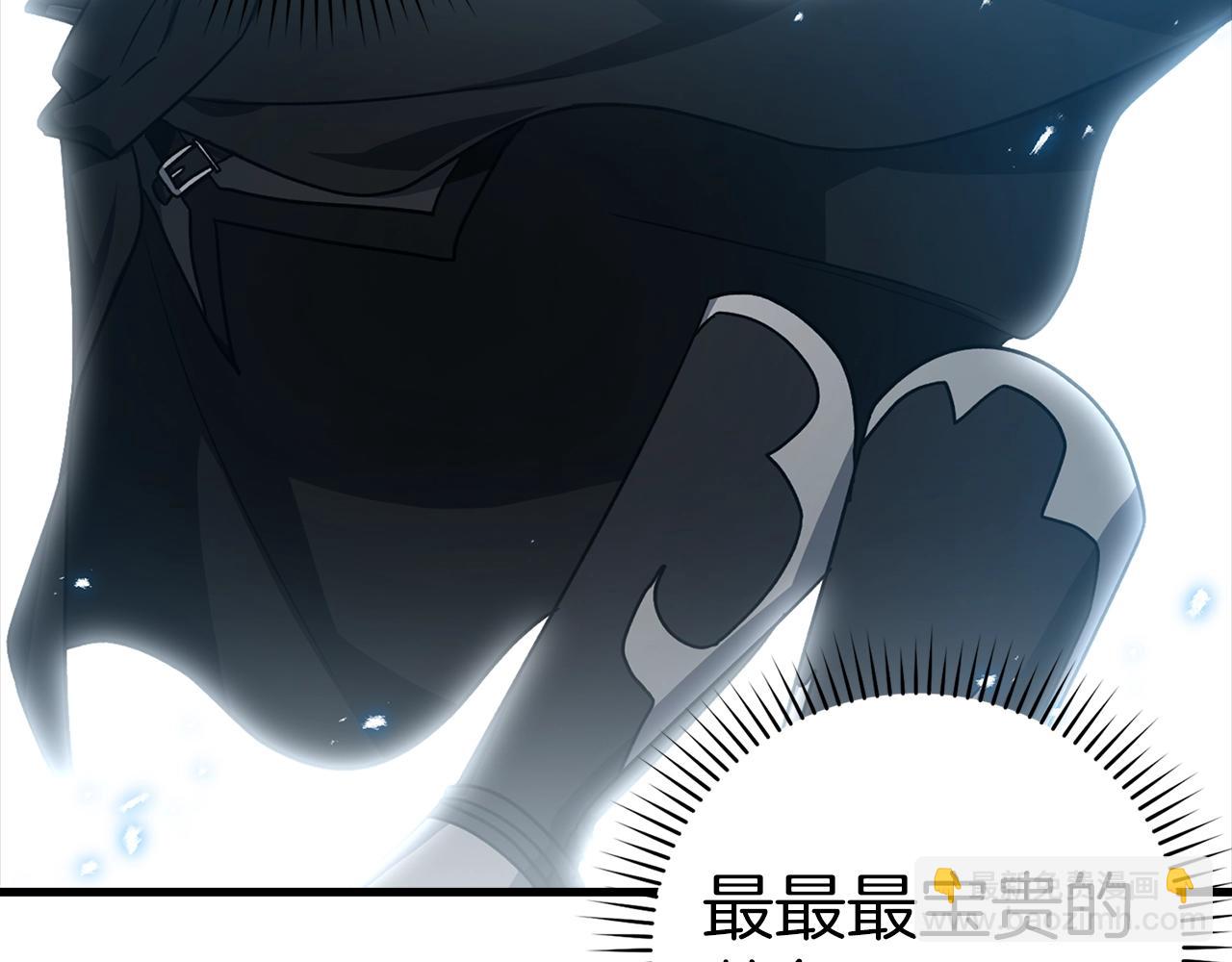 第11话 创业(1/6)-第12话