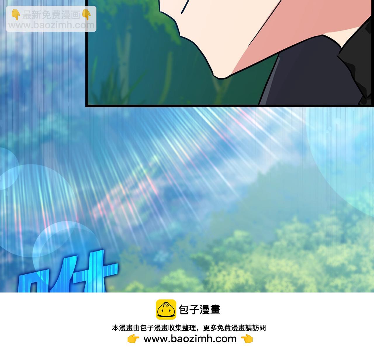 第11话 创业(1/6)-第12话