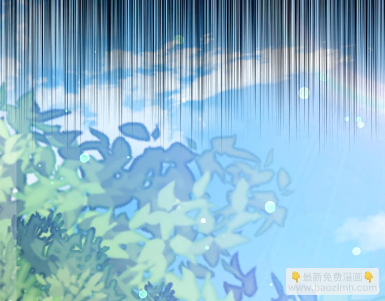 第11话 创业(1/6)-第12话
