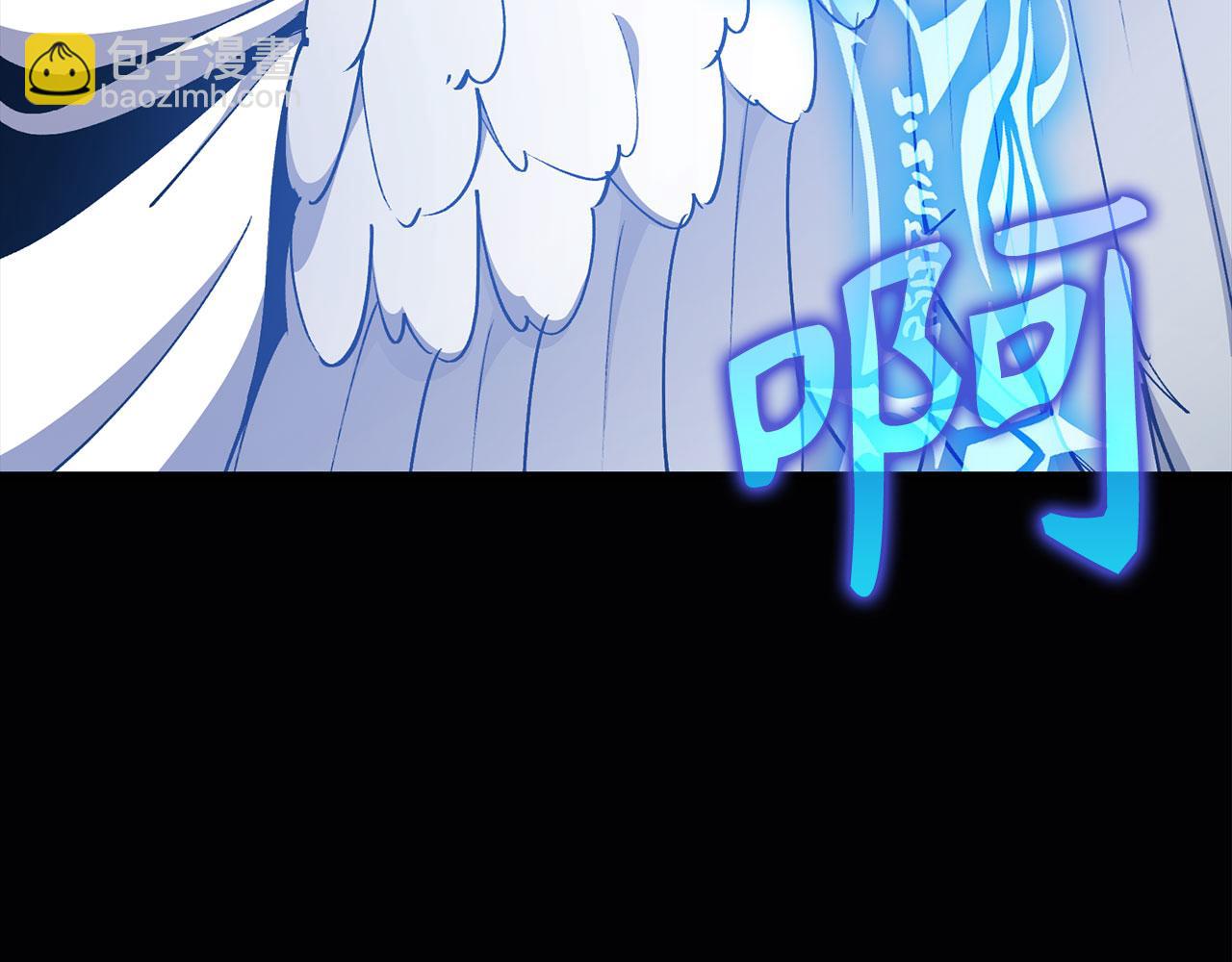 第119话 前尘恩怨(1/5)-第120话