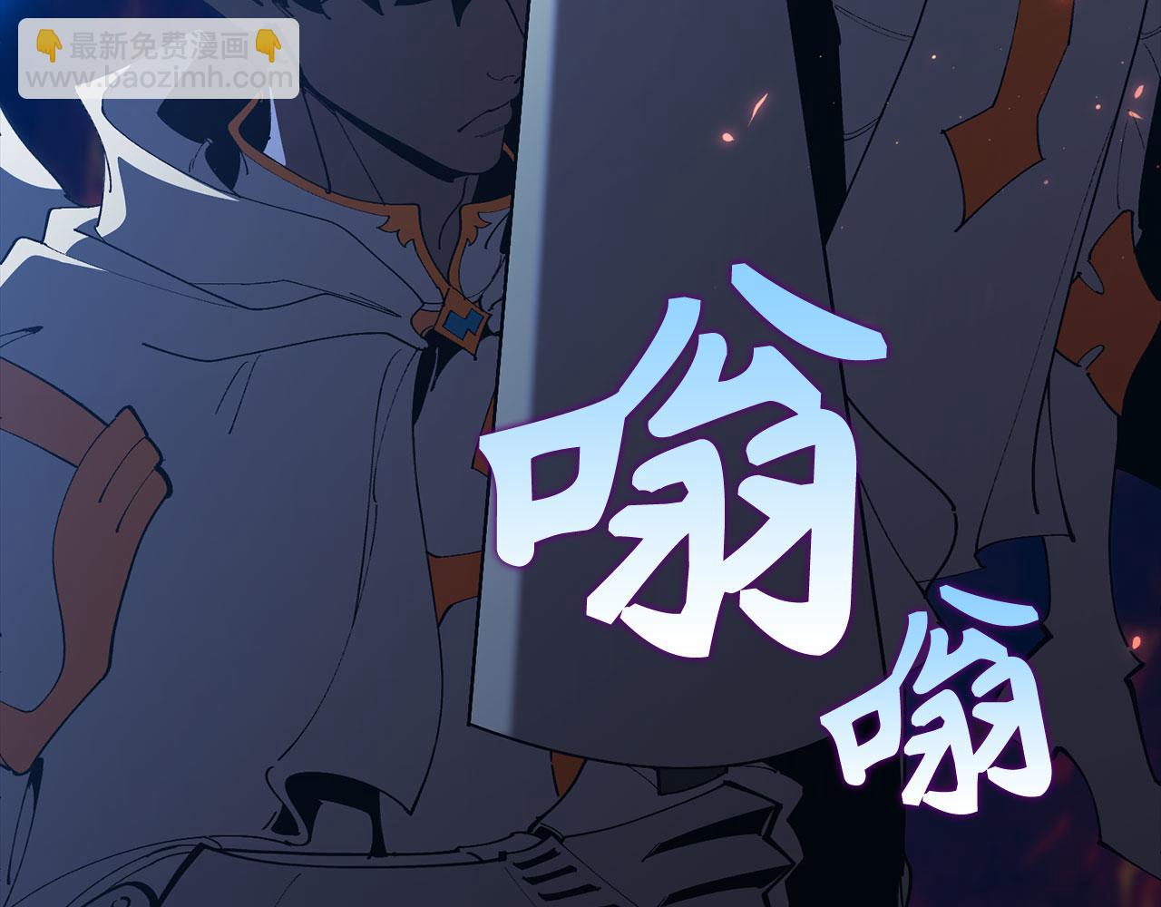 第119话 前尘恩怨(1/5)-第120话