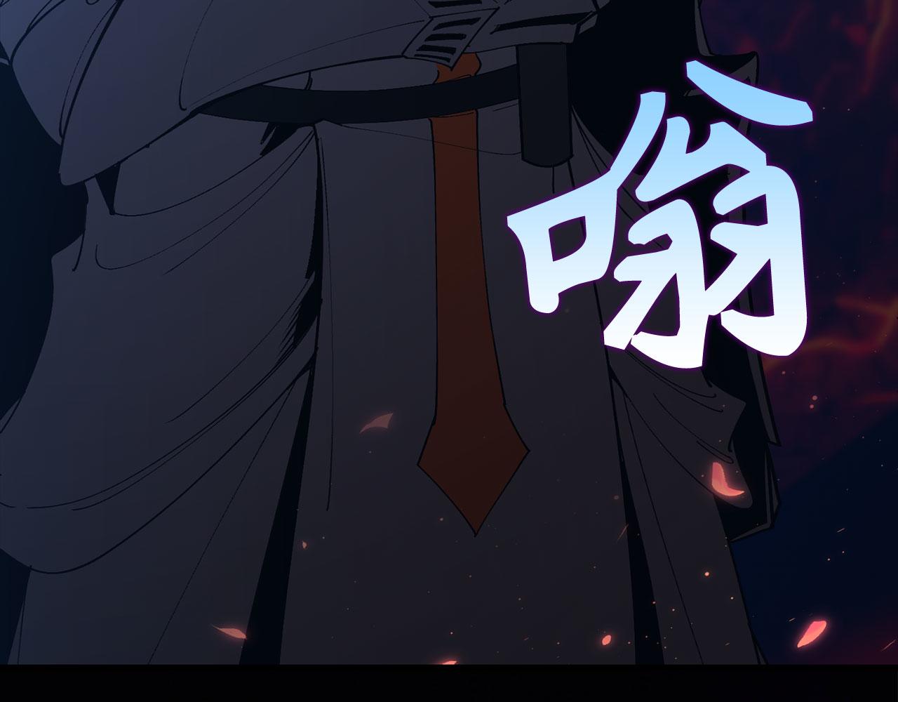 第119话 前尘恩怨(1/5)-第120话