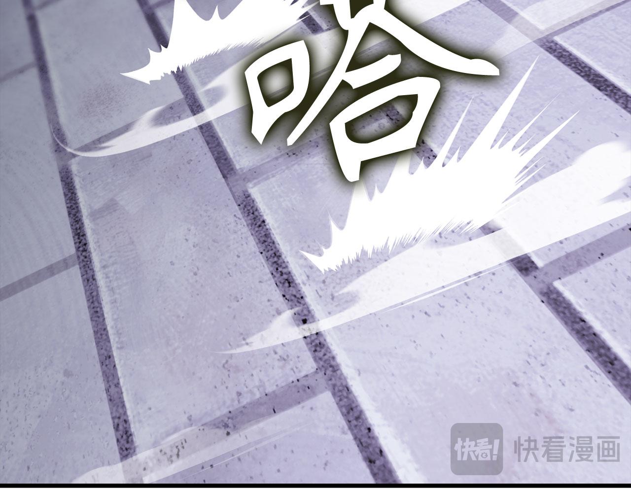 第121话 强强联手(1/6)-第122话