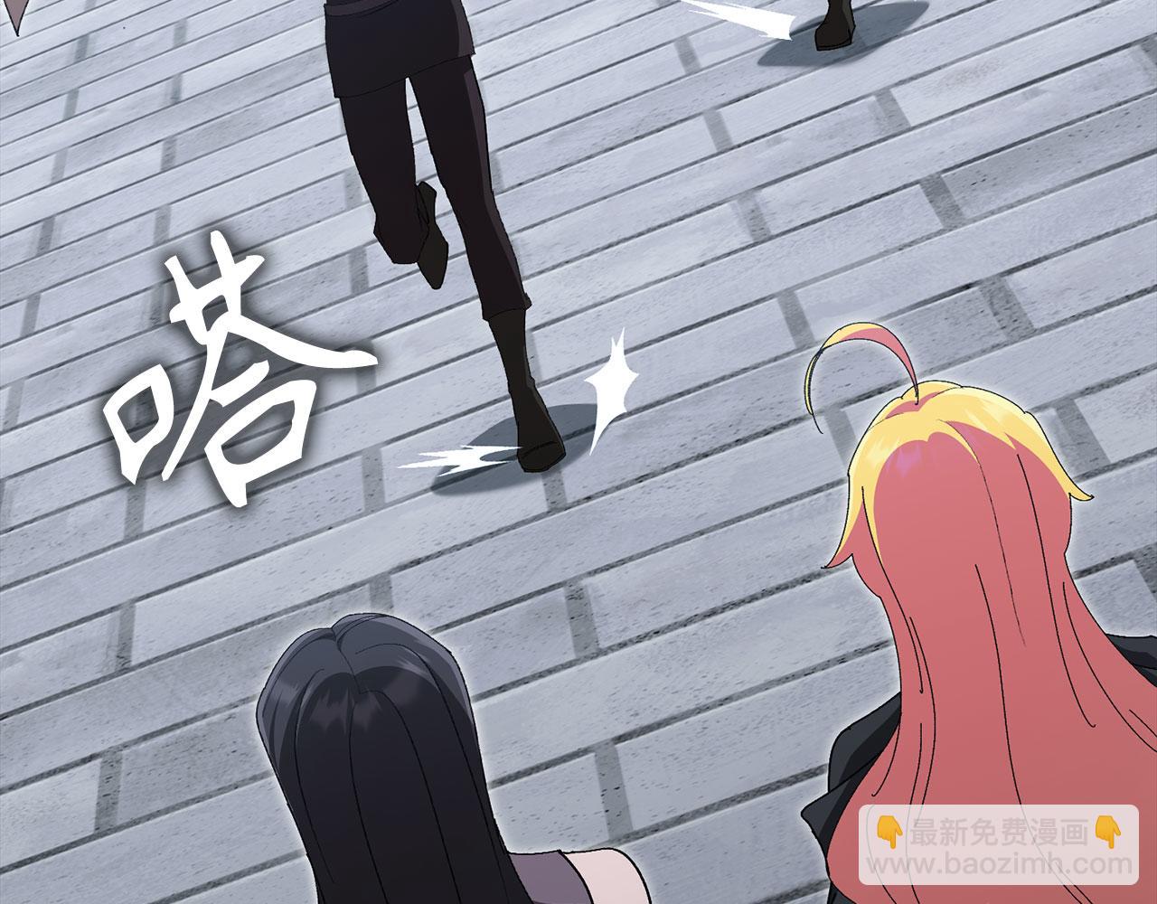第121话 强强联手(1/6)-第122话