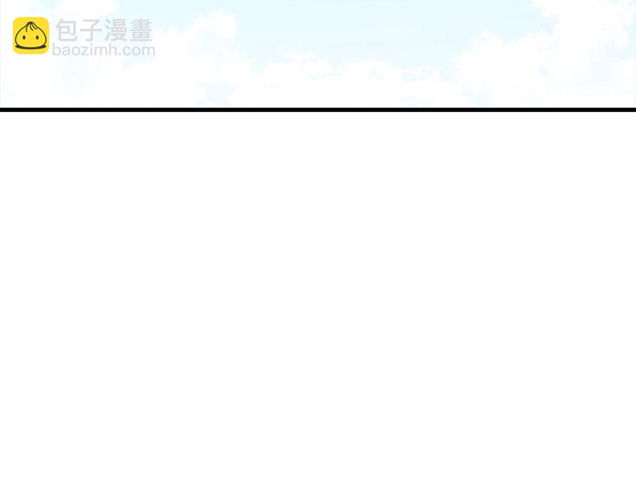 第121话 强强联手(1/6)-第122话