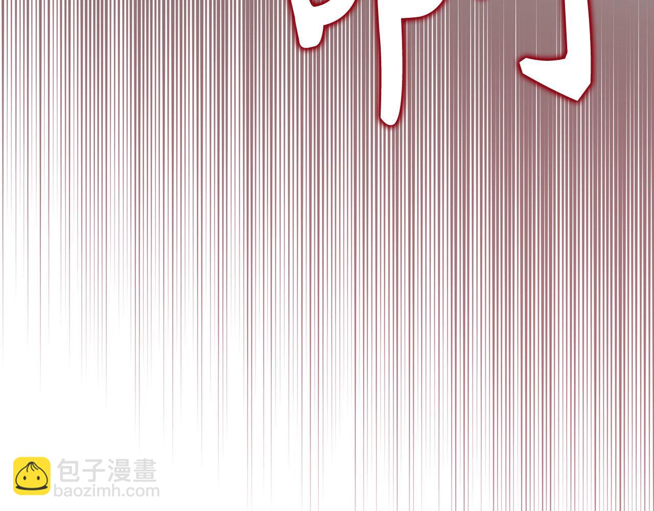 第123话 危！打破平衡(1/6)-第124话