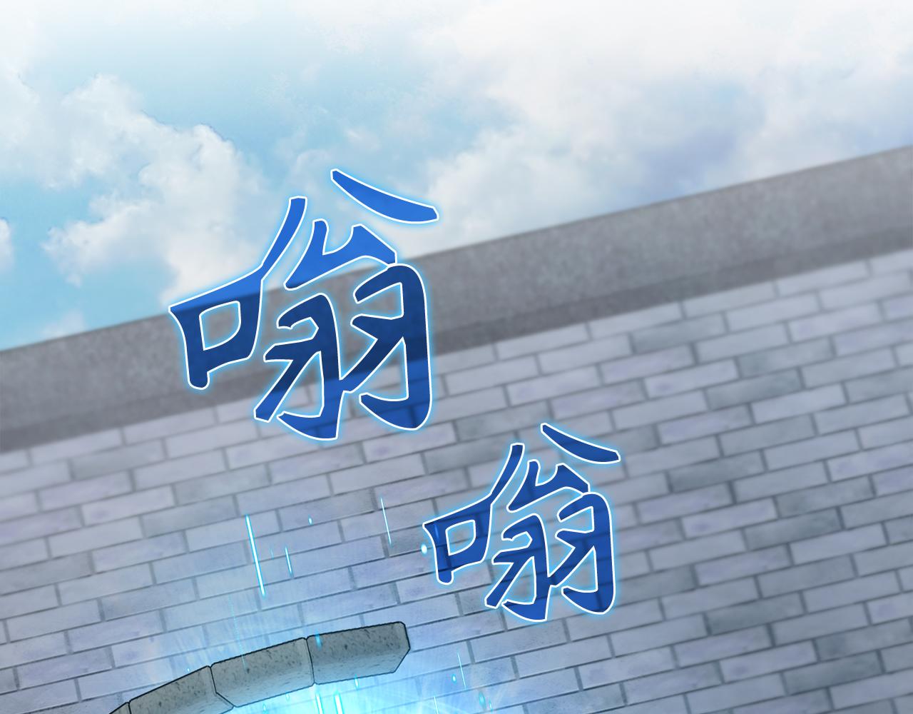 第125话 夜探恶魔之家(1/6)-第126话