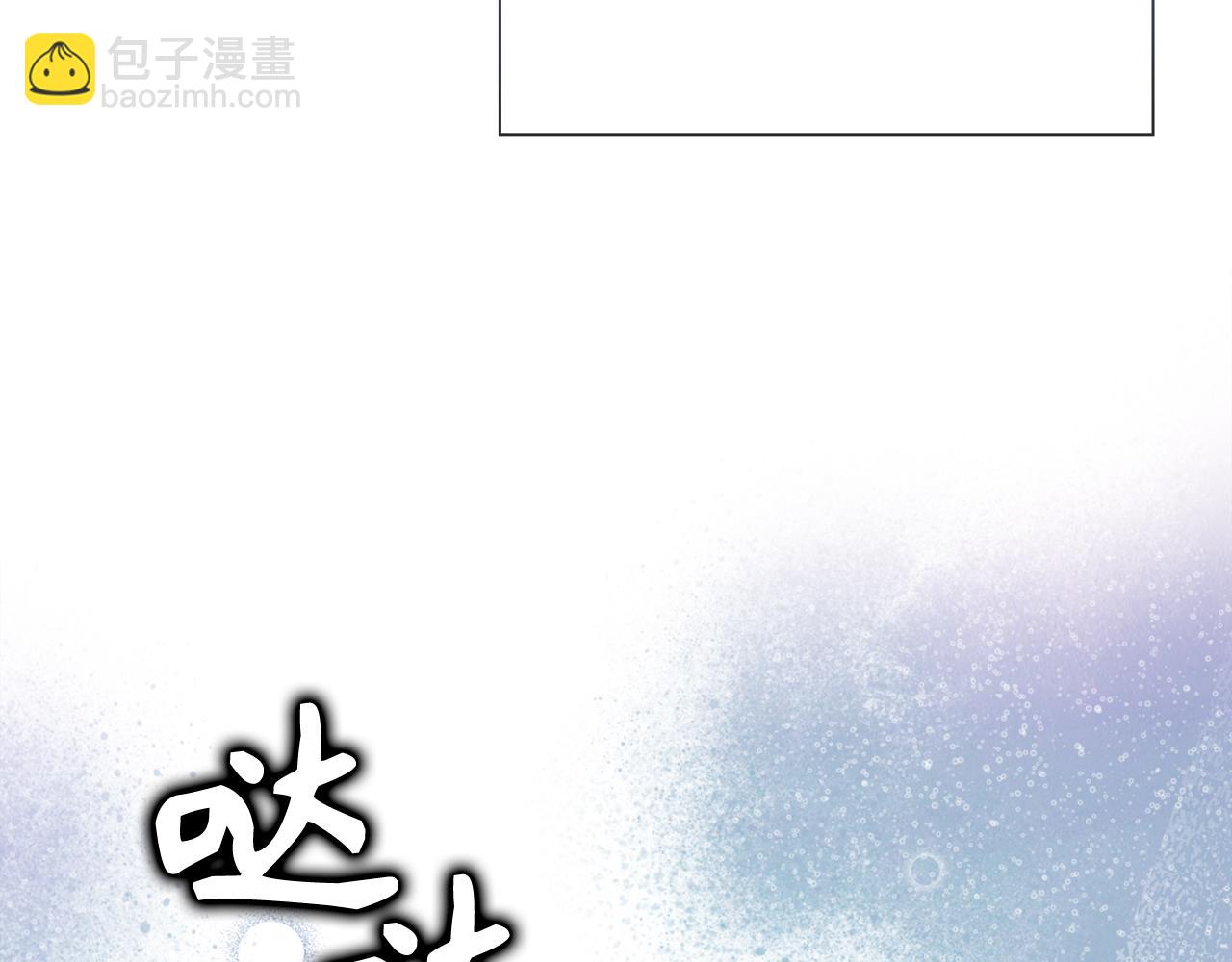 第125话 夜探恶魔之家(1/6)-第126话
