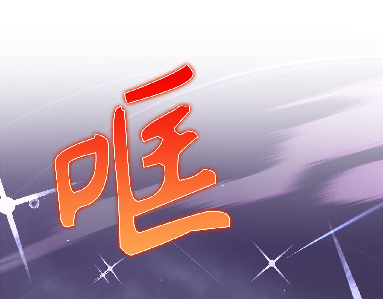 第127话 腹背受敌(1/5)-第128话