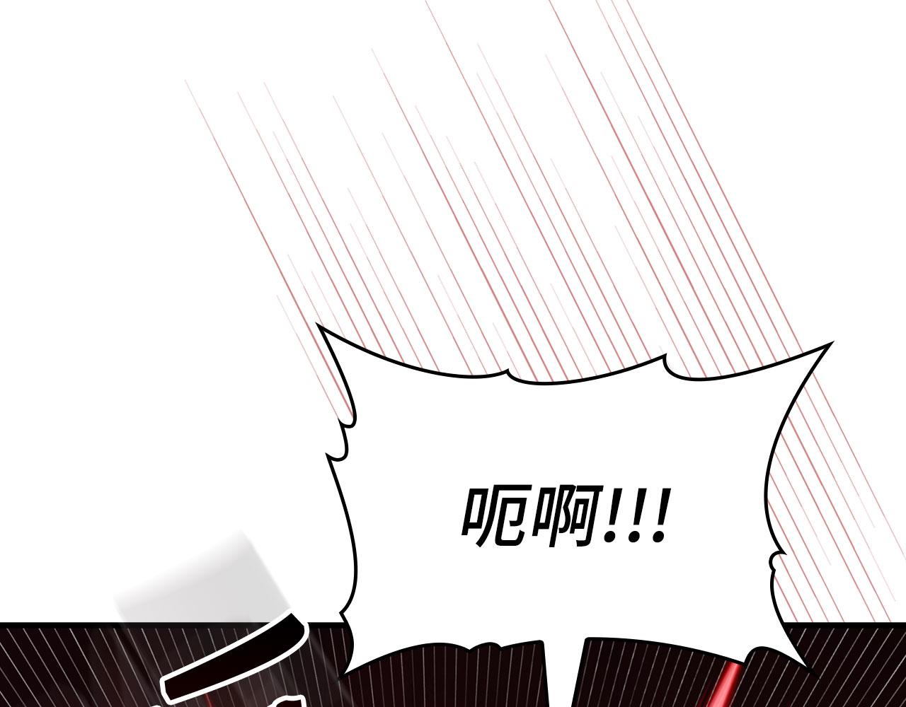 第129话 惊！实力悬殊(1/6)-第130话