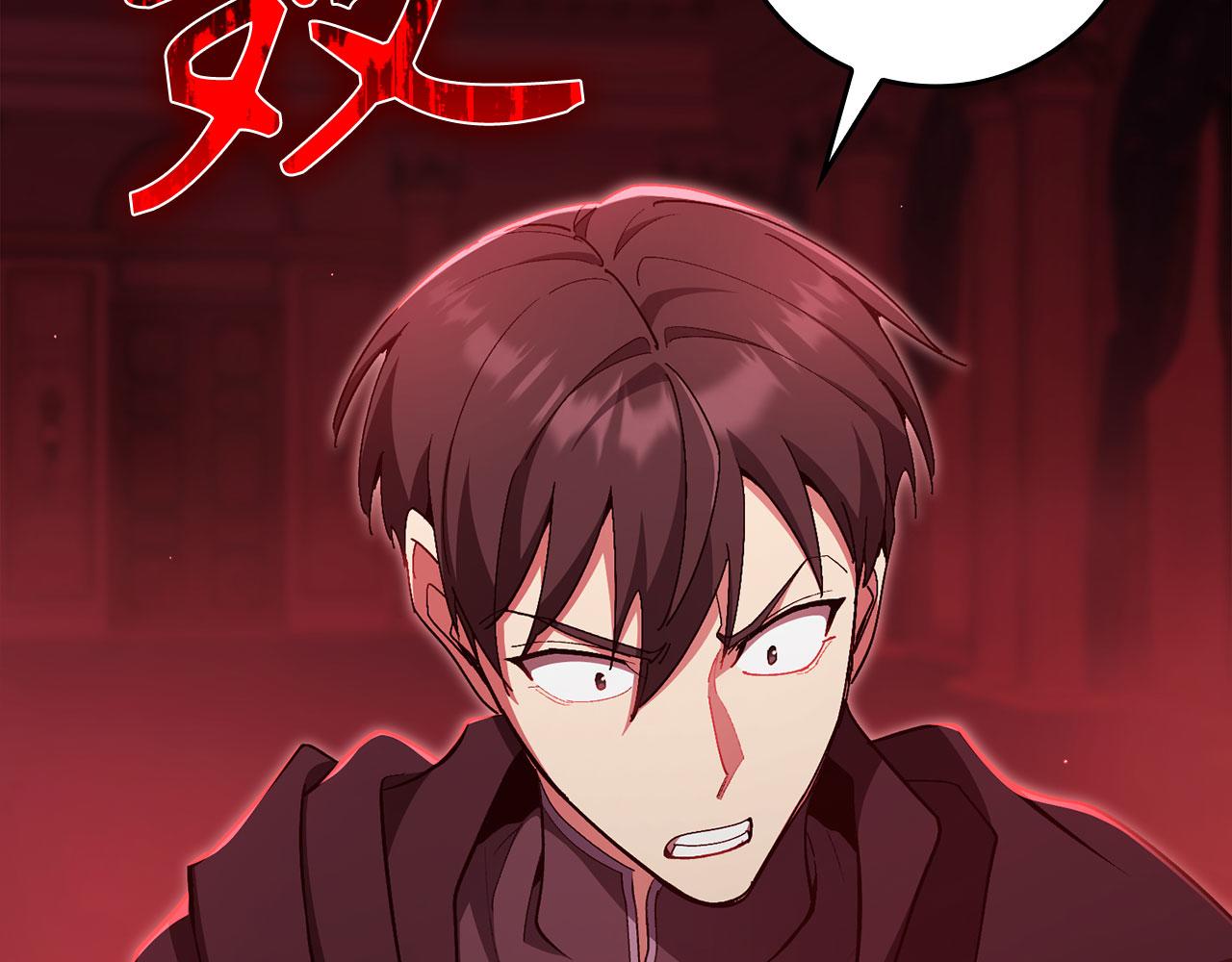 第129话 惊！实力悬殊(1/6)-第130话