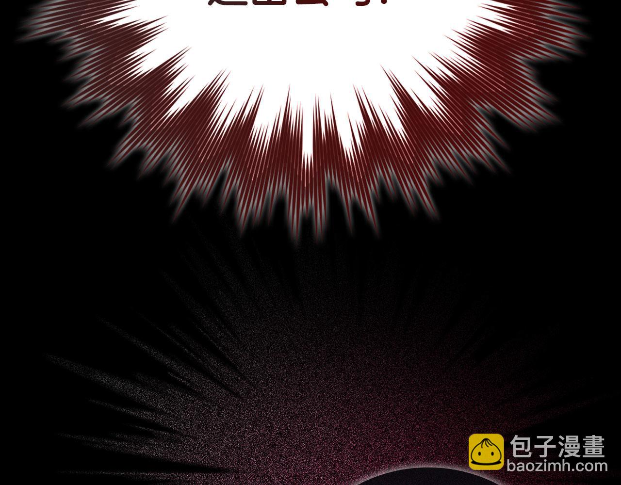 第129话 惊！实力悬殊(1/6)-第130话