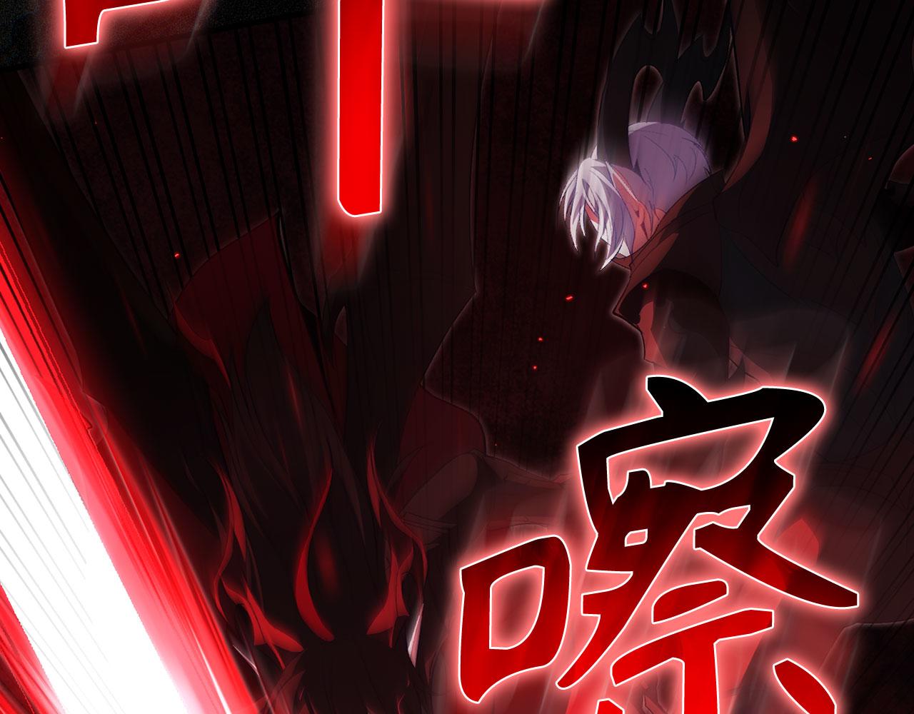 第二季完结话 第130话 败！删除角色？(1/7)-第132话