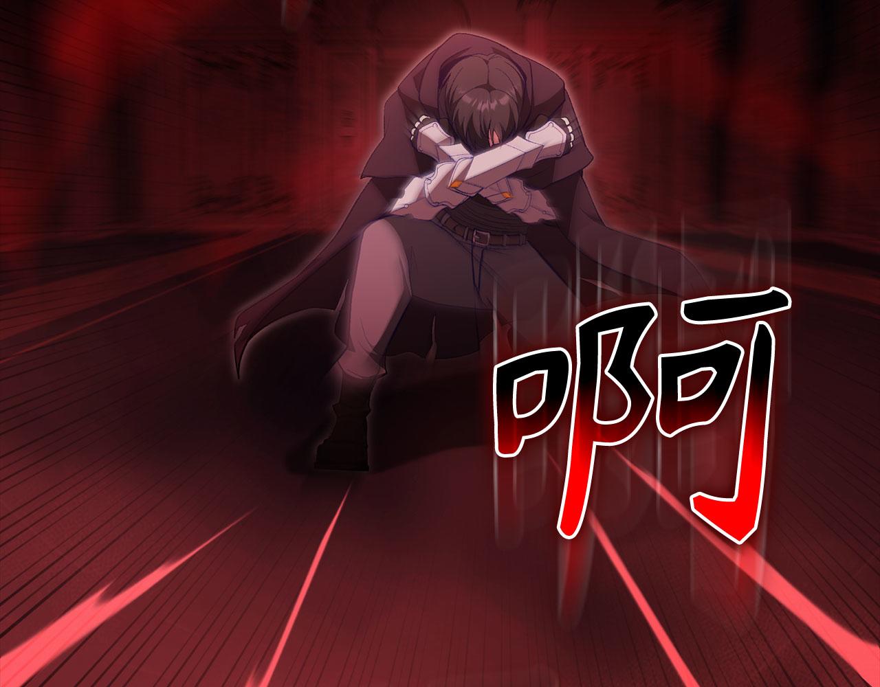 第二季完结话 第130话 败！删除角色？(1/7)-第132话