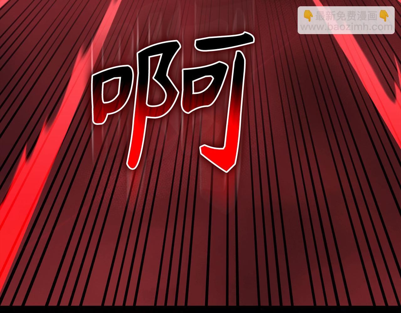 第二季完结话 第130话 败！删除角色？(1/7)-第132话