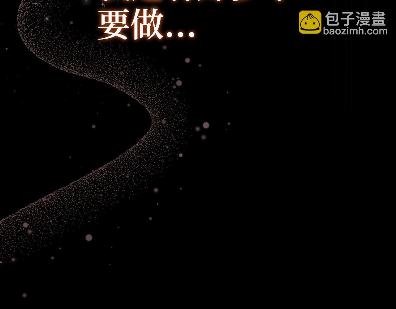 第132话 牺牲&重塑(1/6)-第134话