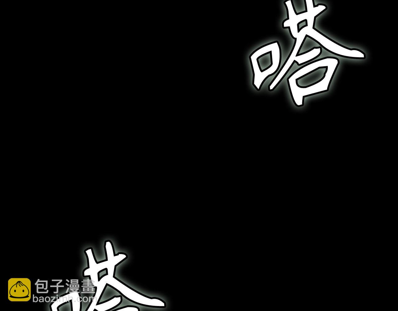 第132话 牺牲&重塑(1/6)-第134话