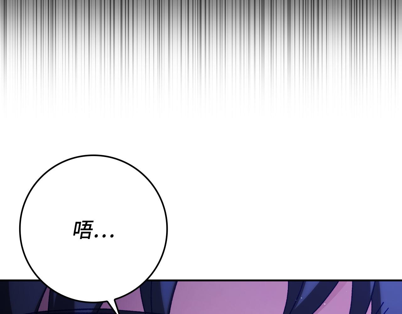 第132话 牺牲&重塑(1/6)-第134话
