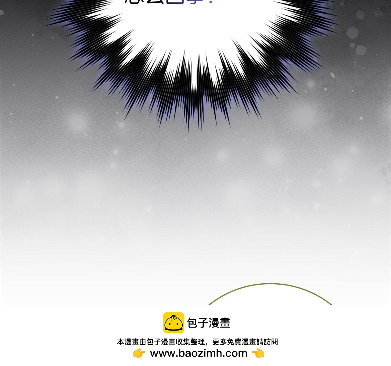 第132话 牺牲&重塑(1/6)-第134话