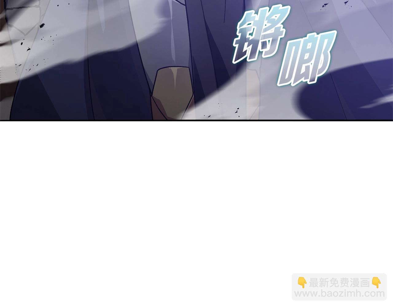 第13话 天杀圣(1/6)-第14话