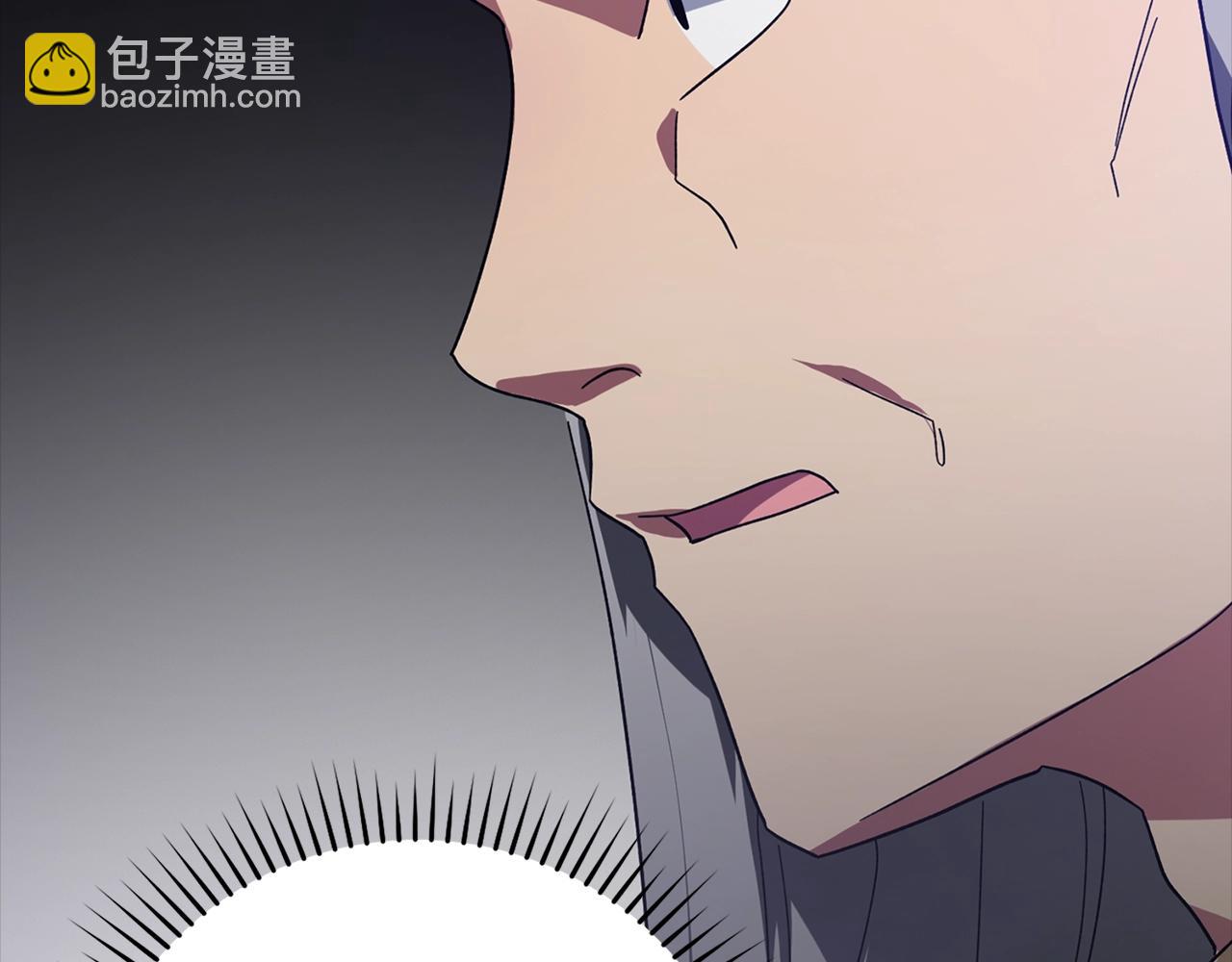 第13话 天杀圣(1/6)-第14话
