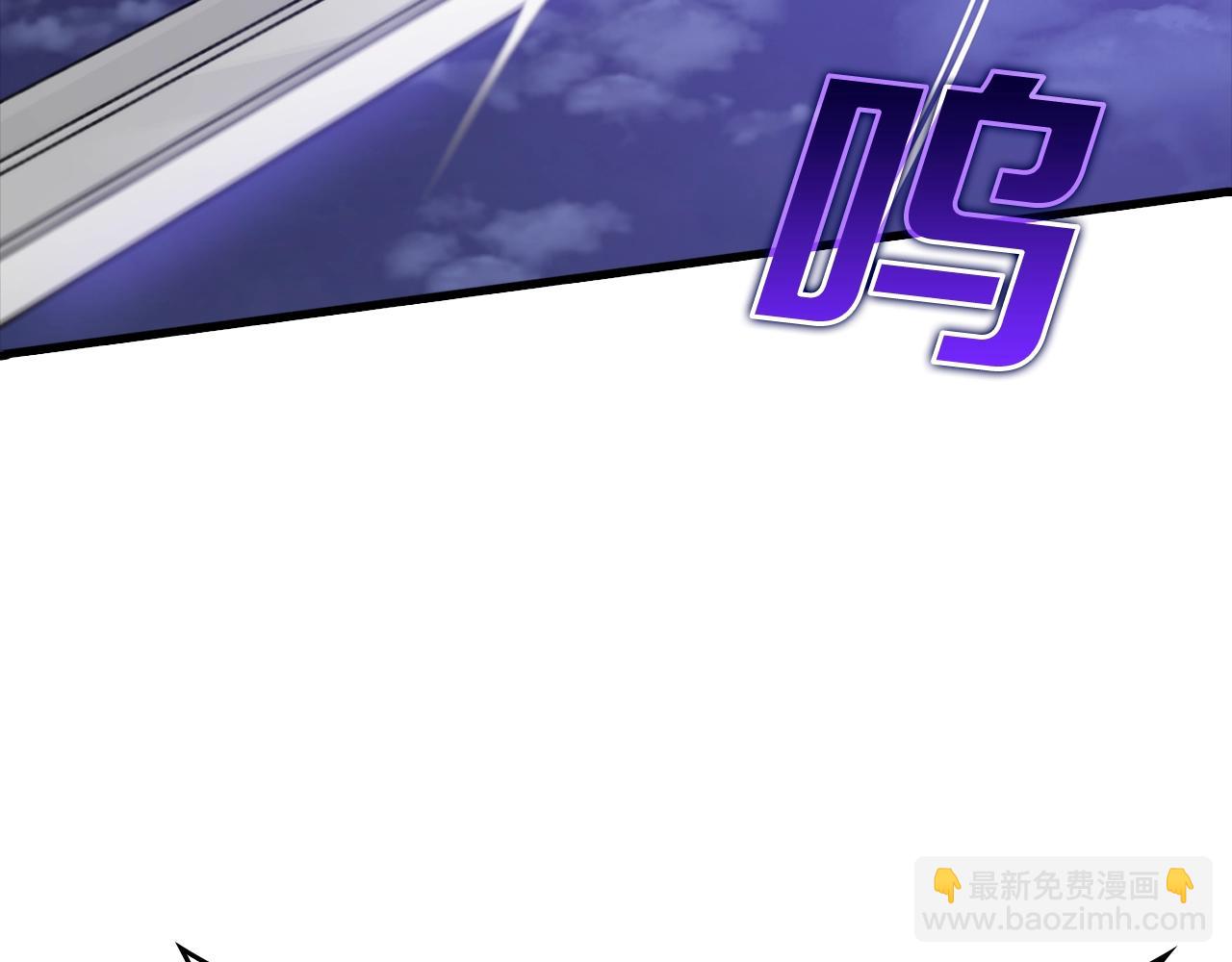 第13话 天杀圣(1/6)-第14话
