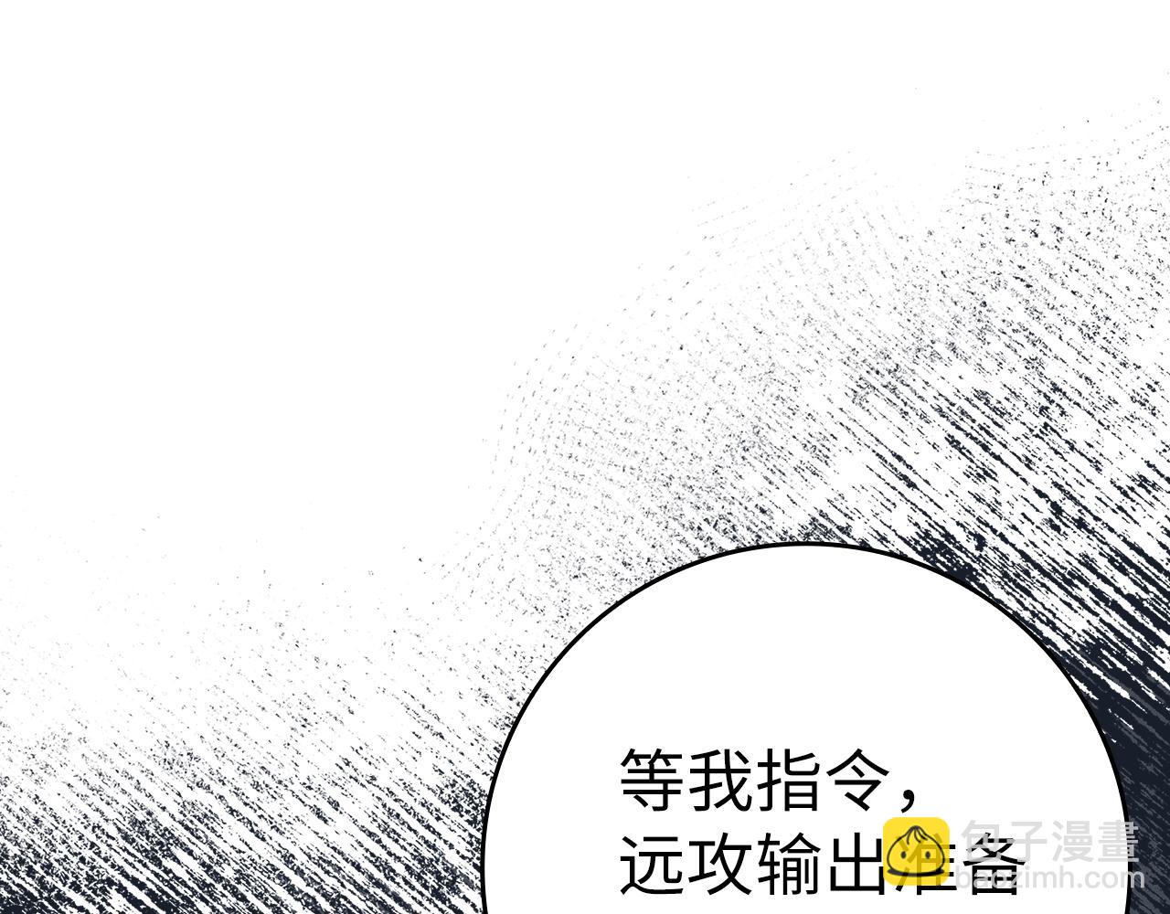 第13话 天杀圣(1/6)-第14话