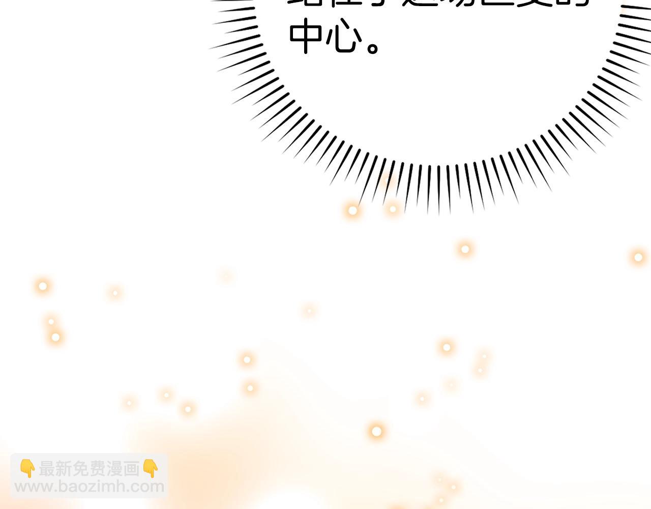 第15话 长老的暗杀(1/6)-第16话