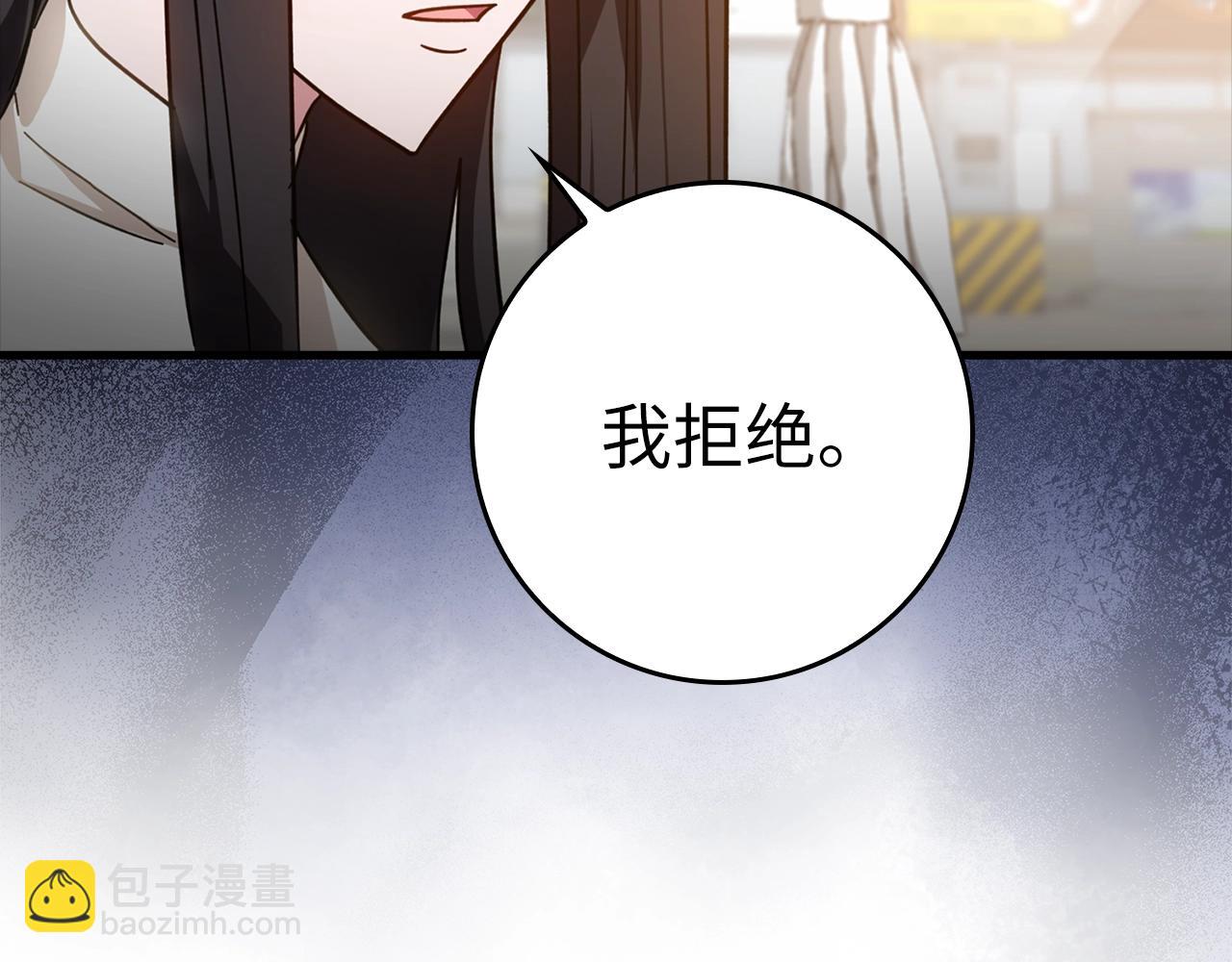 第17话 绝对系死灵法师(1/5)-第18话