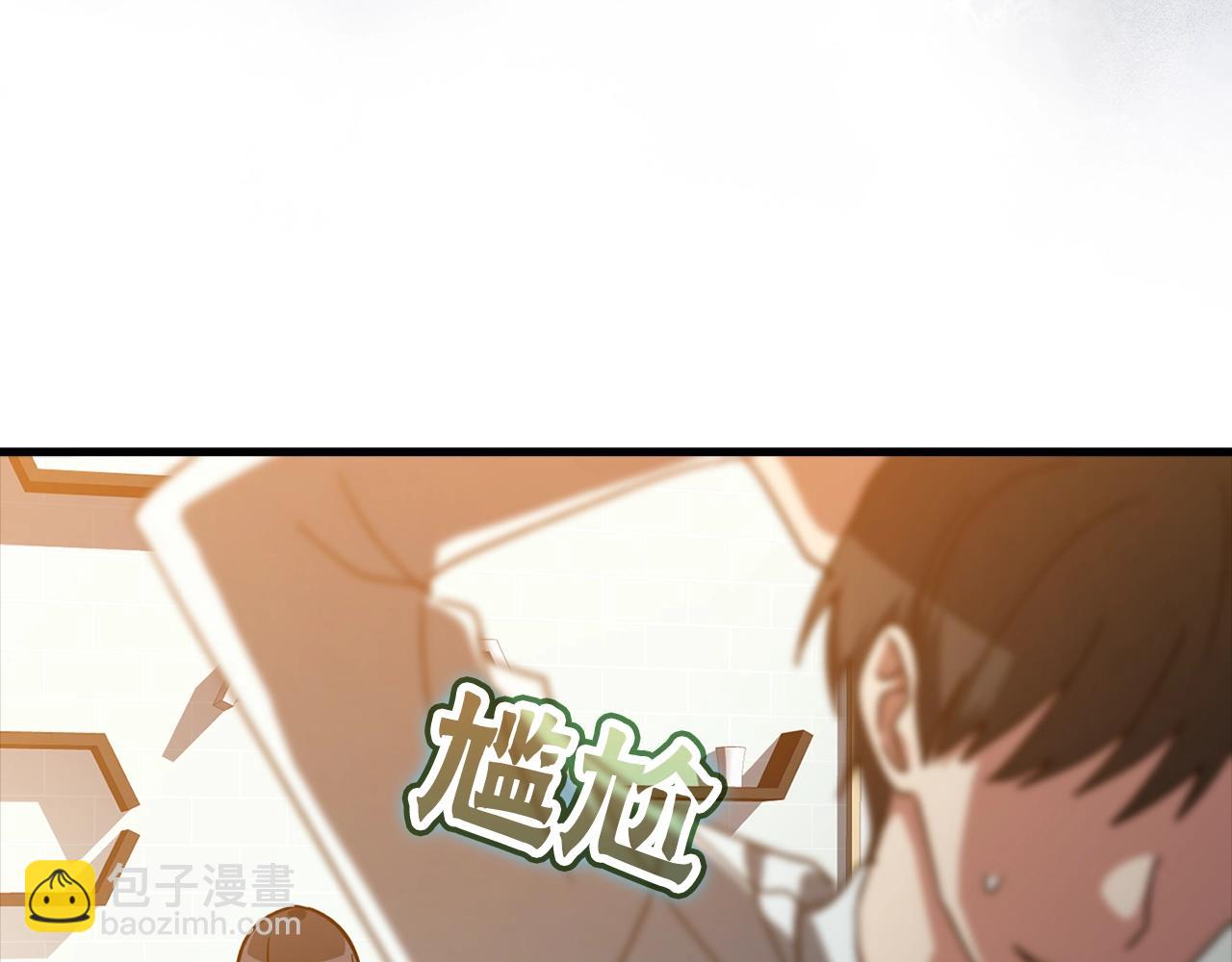 第17话 绝对系死灵法师(1/5)-第18话