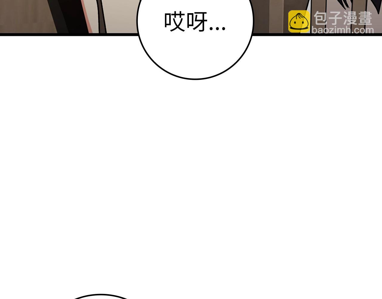 第17话 绝对系死灵法师(1/5)-第18话