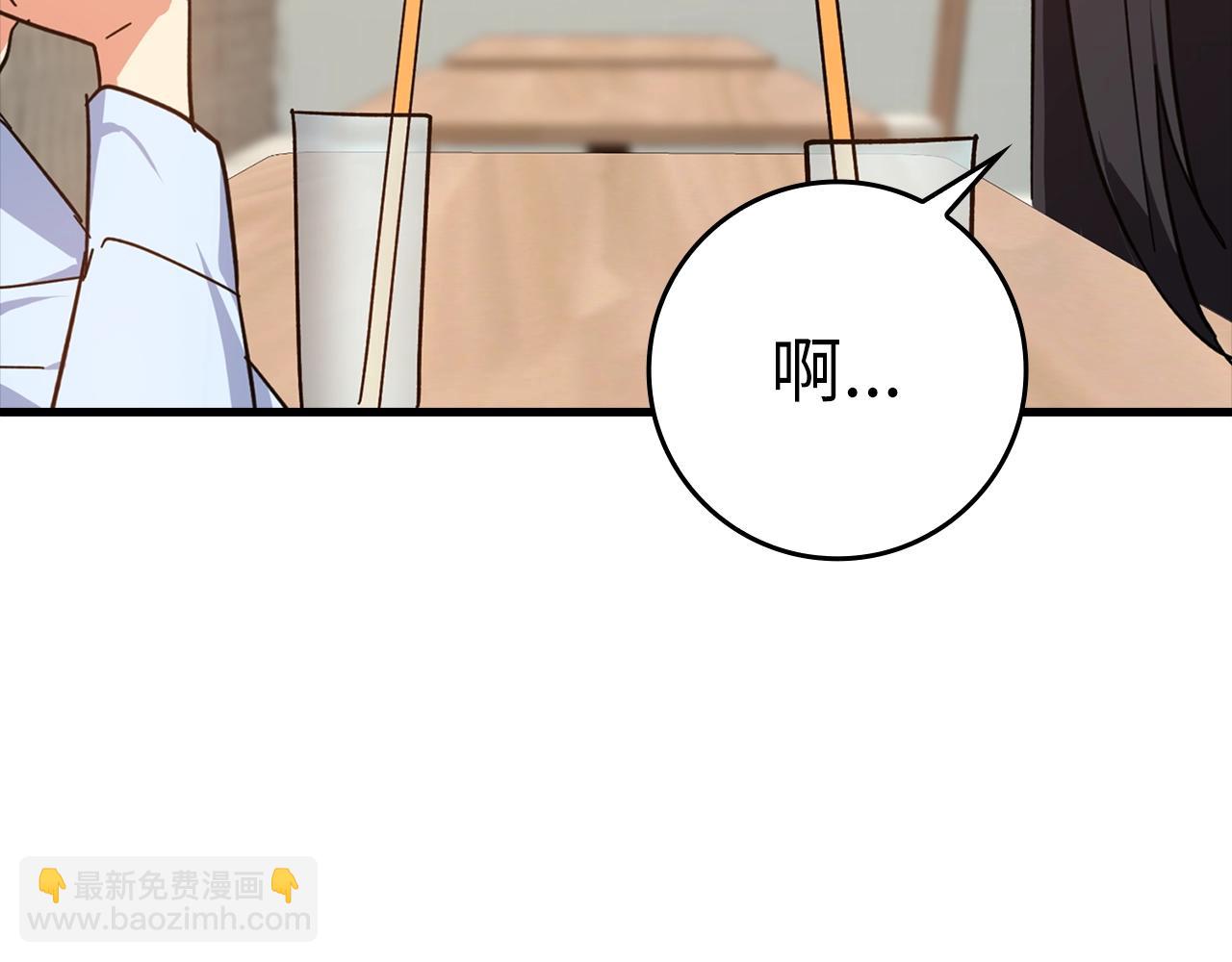 第17话 绝对系死灵法师(1/5)-第18话