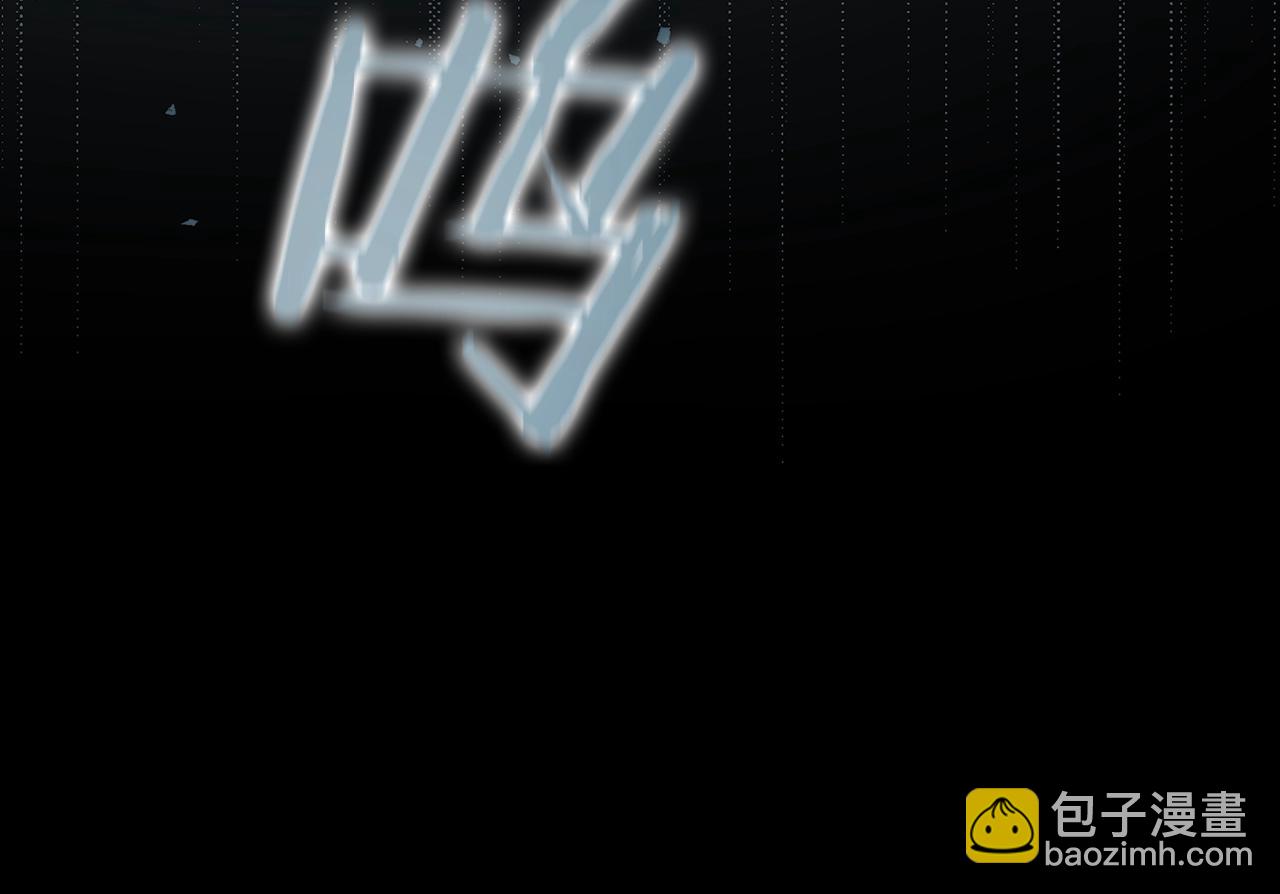 第1话 出关(1/7)-第2话